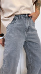JEANS CÉLESTIN GRIS