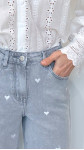 JEANS GIRLY GRIS