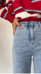 JEANS BANDANA